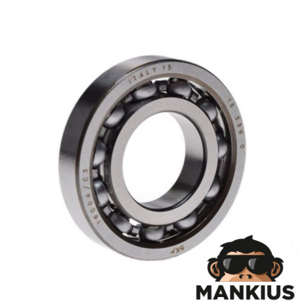 GUOLIS 16004 C3 SKF