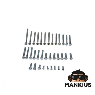 BOLT SET, ENGINE SHLM11