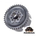 CLUTCH OUTER, ETZ MZ150 N