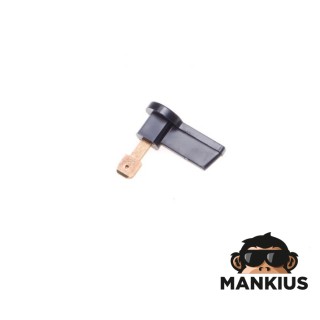 RAKTAS, UŽDEGIMAS S51