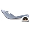 LEG SHIELD SR RH, RAW
