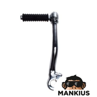 Svirtis, starteris WSK125 CN