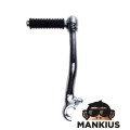 Svirtis, starteris WSK125 CN