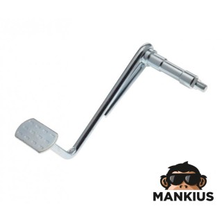 PEDALAS, GALINIS STABDYS J50 MOTOROLERIS