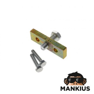 TRAUKTIS, MAGNETO WSK125