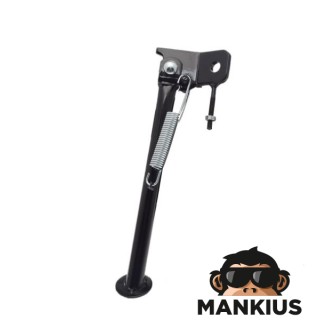 STOVAS, CENTRINIS SIMSON S51