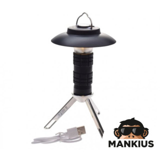 CAMPING LAMP RETRO