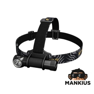 BIRŠINĖLIS NITECORE HC33