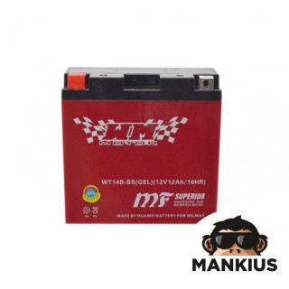 Akumuliatorius WT14B-BS ( YT14B-BS ) (GEL) WM VARIKLIS 12 V