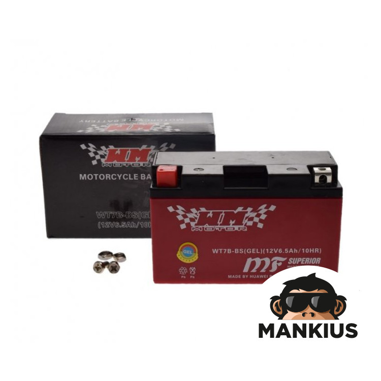 BATTERY WT7B-BS ( YT7B-BS ) (GEL) WM MOTOR 12 VOLT