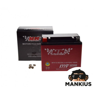 BATTERY WTX12-BS ( YTX12-BS ) (GEL) WM MOTOR 12 VOLT