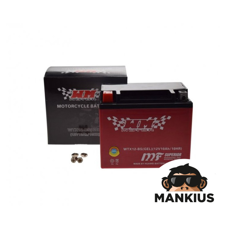 BATTERY WTX12-BS ( YTX12-BS ) (GEL) WM MOTOR 12 VOLT