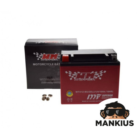 BATTERY WTX12-BS ( YTX12-BS ) (GEL) WM MOTOR 12 VOLT