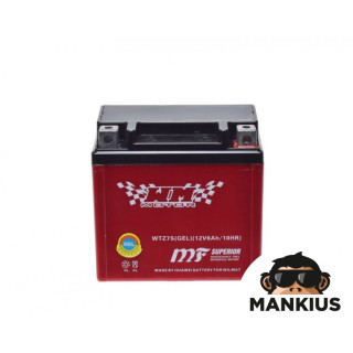 BATTERY WTZ7S ( YTZ7S ) (GEL) WM MOTOR