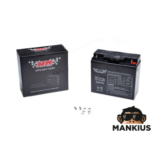 BATTERY, GEL 17Ah WM MOTOR 12 VOLT OT17-12