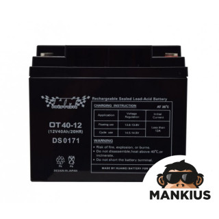 BATTERY, GEL 40 Ah WM MOTOR 12V OT40-12