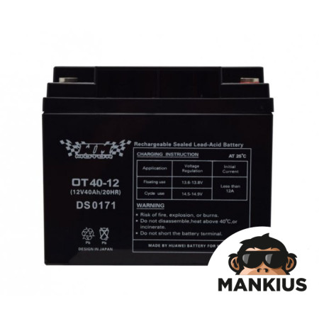 BATTERY, GEL 40 Ah WM MOTOR 12V OT40-12