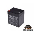 Akumuliatorius, GEL 5Ah WM MOTOR 12 V OT5-12 UPS IR ŽAISLAMS