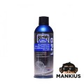 BEL-RAY 6 IN 1 DAUGIAKS PASKIRTIS VALYMAS-TEPIMAS 400 ml