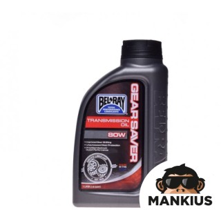 BEL-RAY GEAR SAVER TRANSM. ALIEJUS 80W 1L