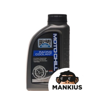 BEL-RAY MOTO CILL ANTI-FREEZE -34C aušinimo skystis 1L