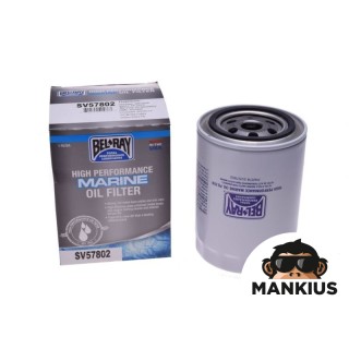 FILTRAS, ALYVA BEL-RAY MARINE SV57802
