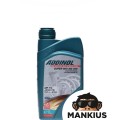 RANKŲ PASTA 500 ml BUSSARD