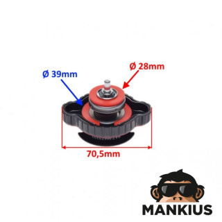 Radiatoriaus dangtelis 1.1 B, skirtas YAMAHA SUZUKI HONDA KAWASAKI