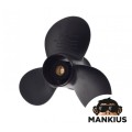 PROPELLER FOR SUZUKI MARINE OUTBOARD ENGINES