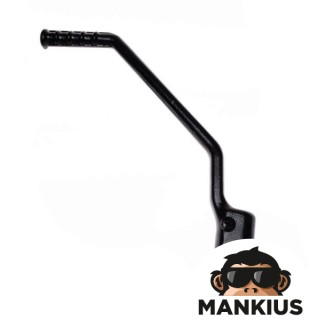 SVIRTIS, PALEIDIMAS, SKIRTA YAMAHA XT225