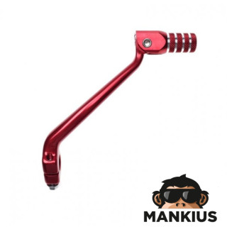 SHIFT/GEAR LEVER FOR HONDA CRF450