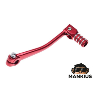 SHIFT/GEAR LEVER FOR HONDA CRF50