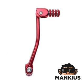 SHIFT/GEAR LEVER FOR HONDA CRF50