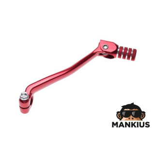 SHIFT/GEAR LEVER FOR KAWASAKI