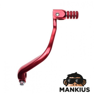 SHIFT/GEAR LEVER FOR SUZUKI RM250