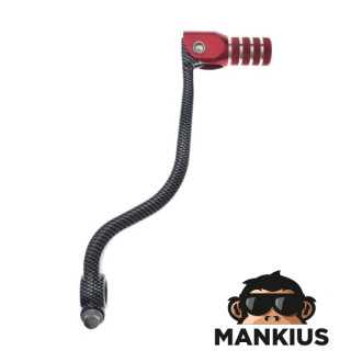 SHIFT/GEAR LEVER FOR SUZUKI RM85