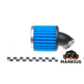 AIR FILTER CYLINDER-SHAPED 39mm HIGH-PERFORMANCE