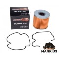 ALYVOS FILTRAS MF133 (HF133) MOTOFILTRO 16510-45040
