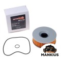 ALYVOS FILTRAS MF146 (HF146)MOTOFILTRO 1L7-13440-91