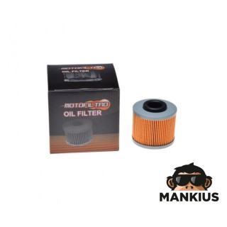 OIL FILTER MF569 (HF569)MOTOFILTRO