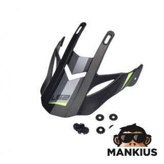 PEAK, MX436 EVO ROUTER