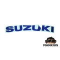 JUOSTAS SUZUKI TL1000