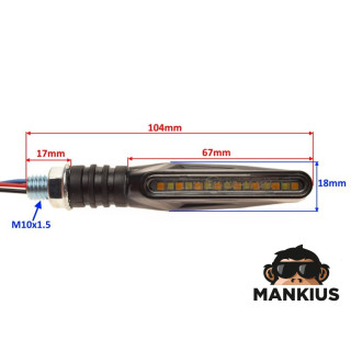 LAMP, DYNAMIC TURN SIGNAL