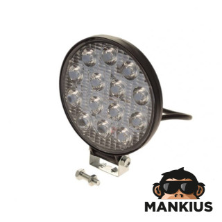 DARBINĖ LEMPA LED 42W