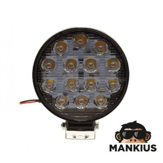 DARBINĖ LEMPA LED 42W