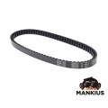 Variatoriaus diržas 728-18-30 BANDO 23100-KEB7-9000