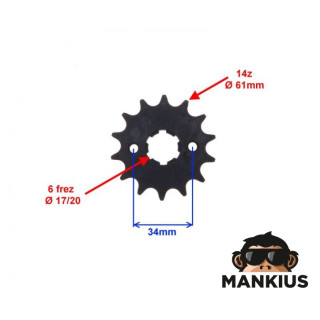 SPROCKET, DRIVE 14T 428H ENGINE 154FMI