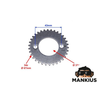 GEAR, CAMSHAFT 156 ENGINE