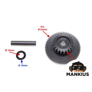 GEAR, STARTER INTERMEDIARY LARGE 156FMI ENGINE