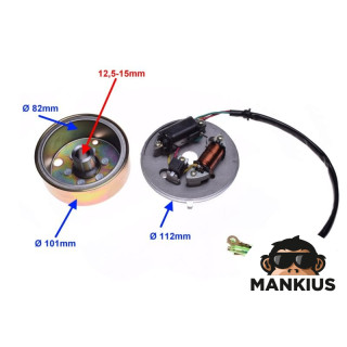 STATOR ASSY W/MAGNETO FLYWHEEL 2 COILS 4 WIRES FOR MBK 51